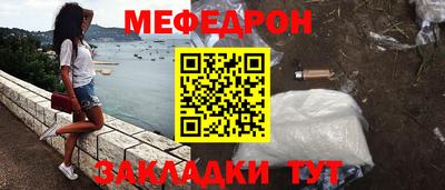 герыч Донской