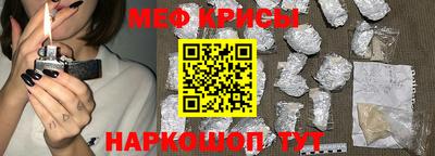 кокаин премиум Донецк