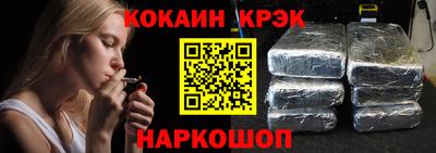 меф VHQ Дубна
