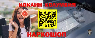герыч Донской