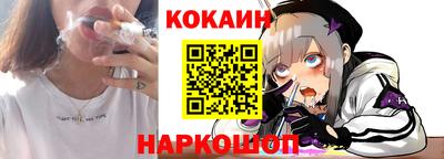 герыч Донской