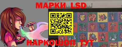 меф VHQ Дубна
