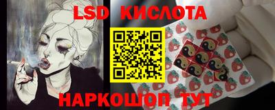 кокаин премиум Донецк