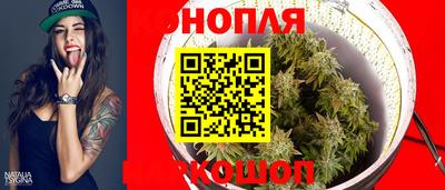герыч Донской