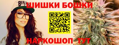 дмт Жуковский