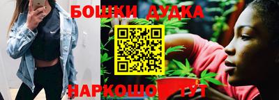 кокаин премиум Донецк