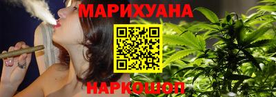 дмт Жуковский