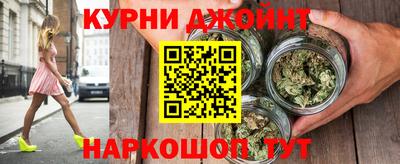 дмт Жуковский