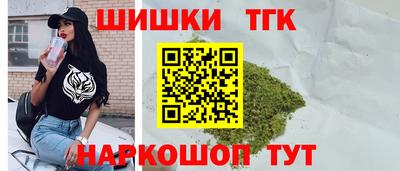 герыч Донской
