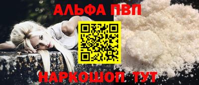дмт Жуковский