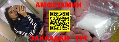 меф VHQ Дубна