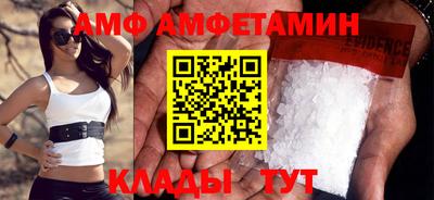 меф VHQ Дубна