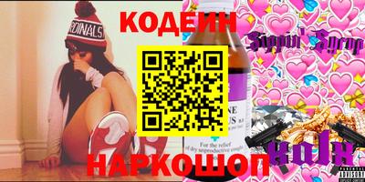 герыч Донской