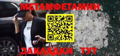 кокаин премиум Донецк