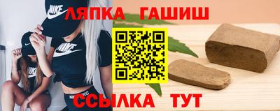 герыч Донской
