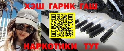 меф VHQ Дубна