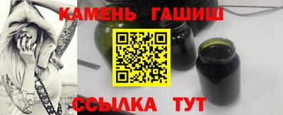 меф VHQ Дубна