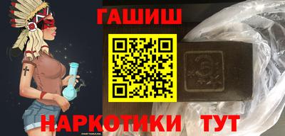 герыч Донской