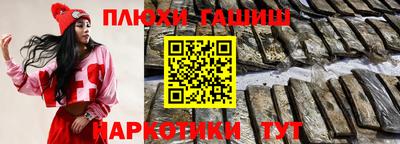 герыч Донской