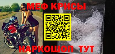 герыч Донской