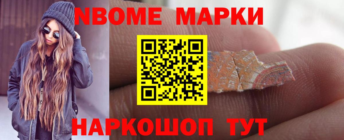 Лсд 25 экстази кислота  ЛСД экстази  Лангепас  Вход с VPN 